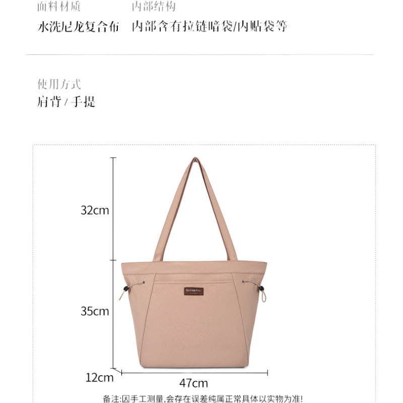 Square zipper simple nylon shoulder bag